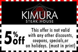 About KIMURA Steak House and reviews